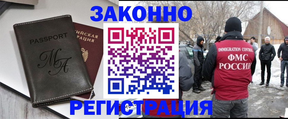 форма 3 в Козельске